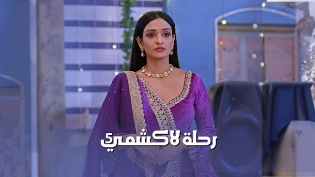 مسلسل رحلة لاكشمي 5 الحلقة 57 السابعة والخمسون مدبلجة HD
