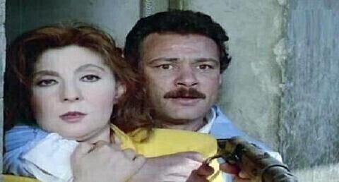 مشاهدة فيلم الارهاب 1989