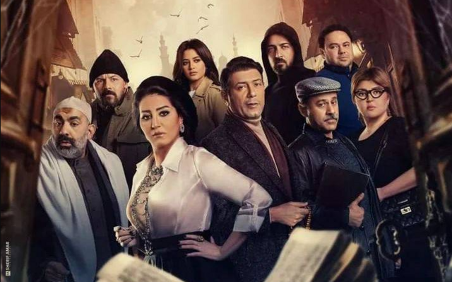 مسلسل بيت الشدة الحلقة 1 الاولى HD