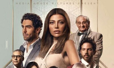 مسلسل كارمن الحلقة 60 الستون والاخيرة