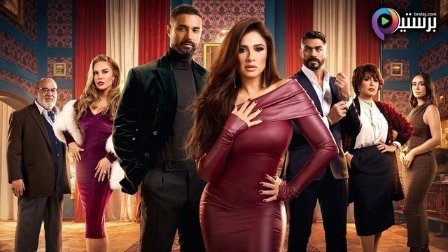 مسلسل وتقابل حبيب الحلقة 2 الثانية HD