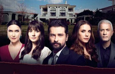 مسلسل التفاح الحرام الموسم الثالث الحلقة 27 السابعة والعشرون والاخيرة HD