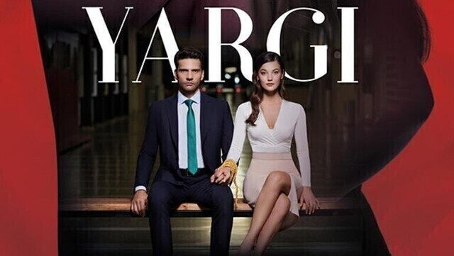 مسلسل القضاء الحلقة 70 السبعون مترجمة HD