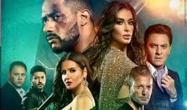 مشاهدة فيلم الديزل  2018 بجودة HD